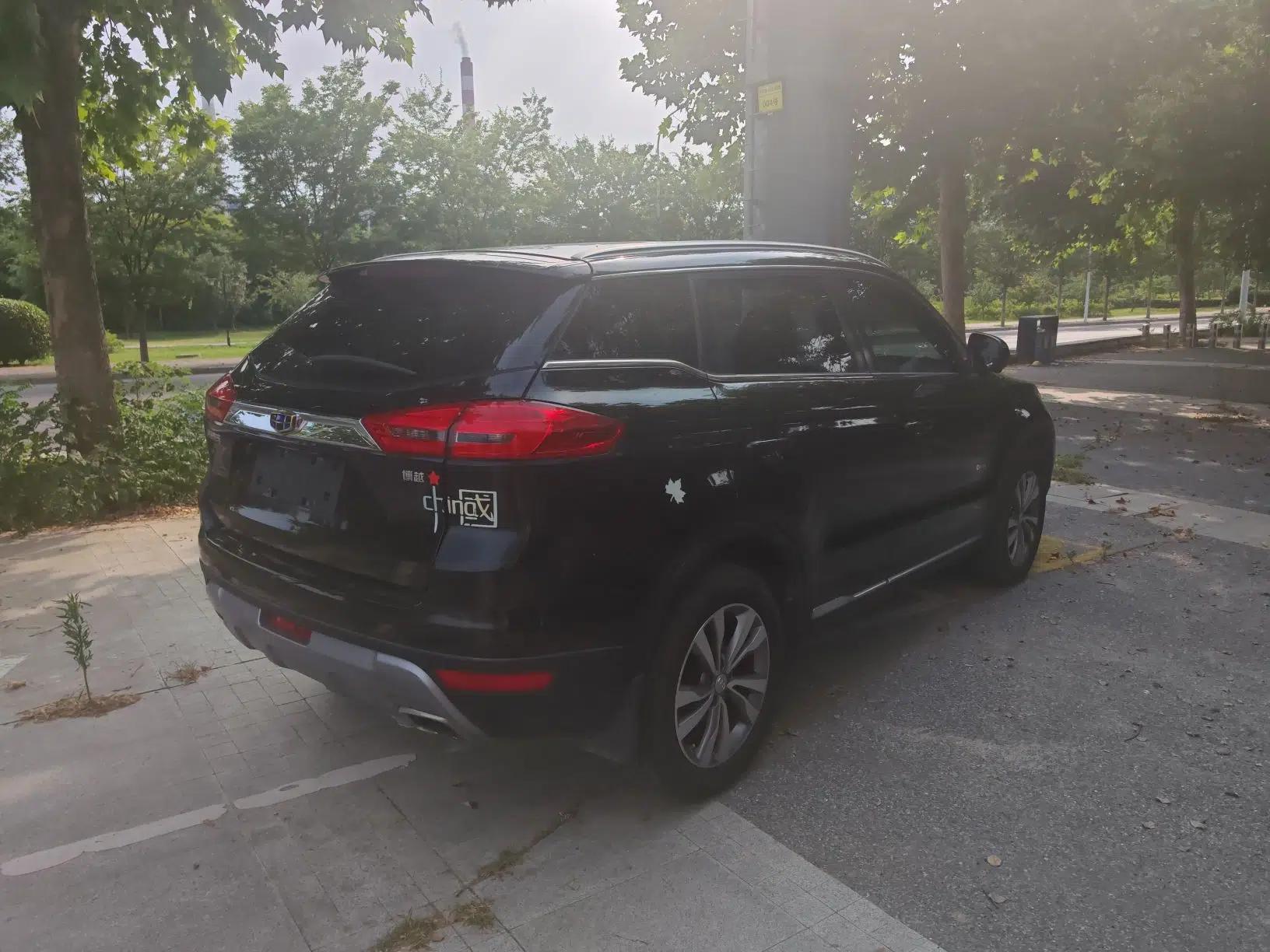 Geely Auto Emgrand X7 Sport 2016 1.8TD Automatic Smart Model — миниатюра 4