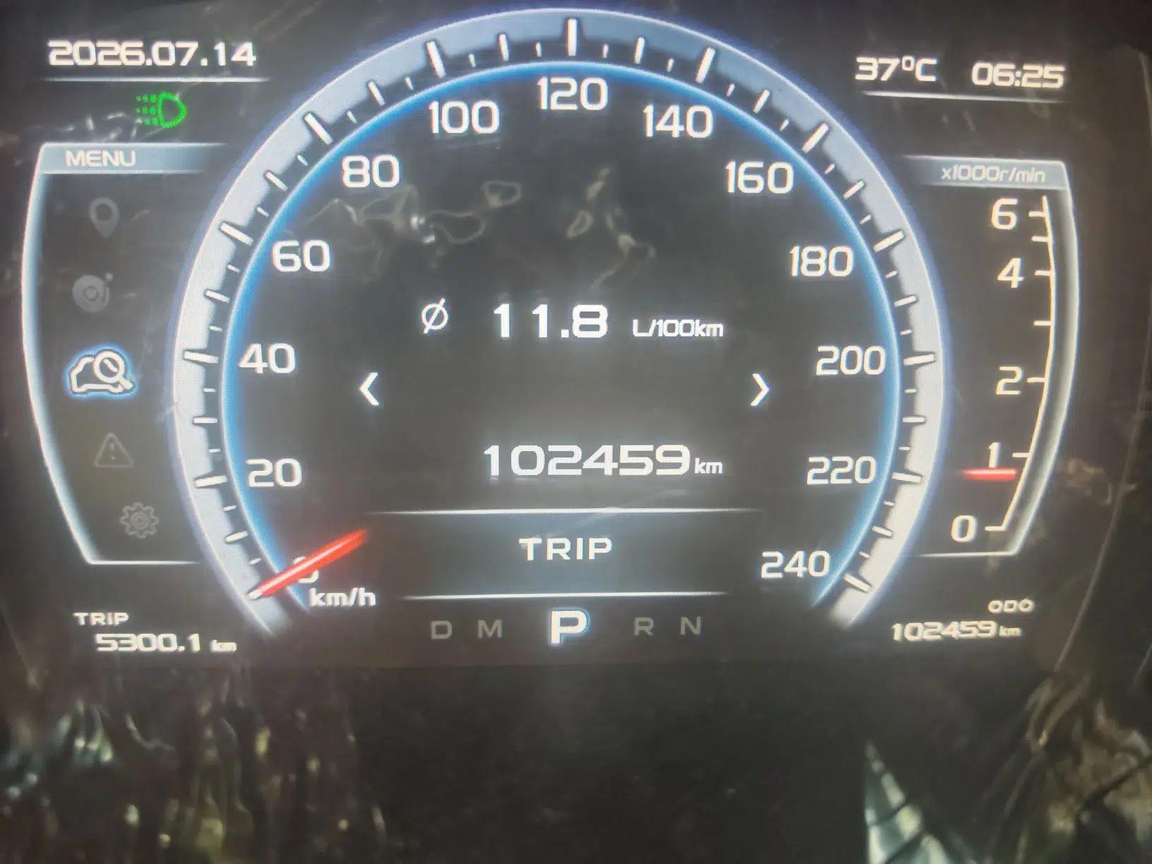 Geely Auto Emgrand X7 Sport 2016 1.8TD Automatic Smart Model — миниатюра 9