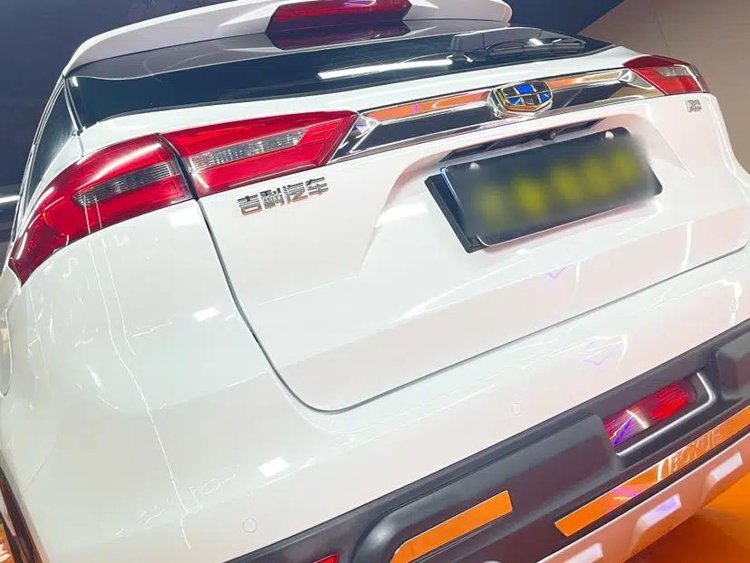 Geely Auto Emgrand X7 Sport 2016 1.8TD Automatic Smart Model — миниатюра 7