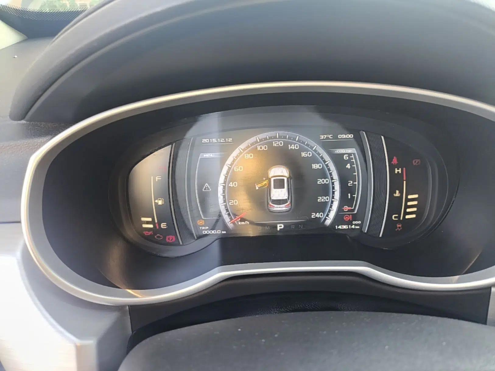 Geely Auto Emgrand X7 Sport 2016 1.8TD Automatic Smart Model — миниатюра 14