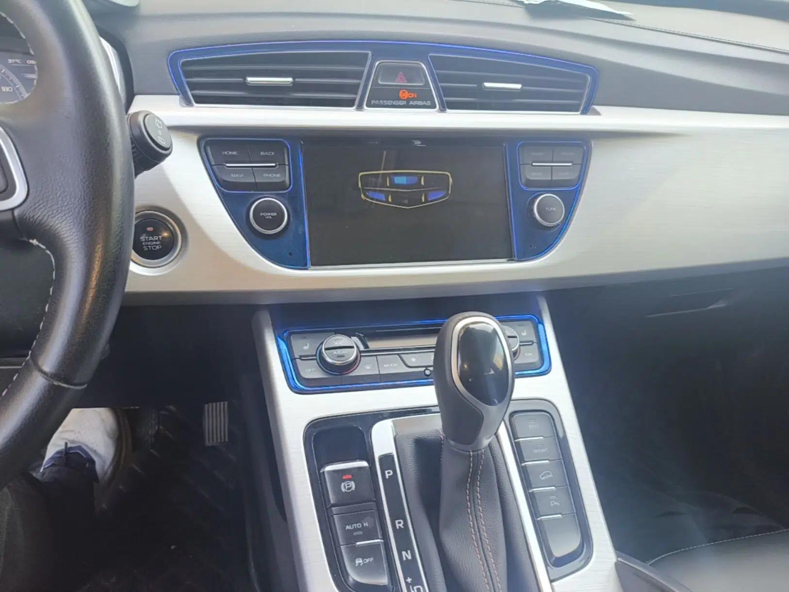Geely Auto Emgrand X7 Sport 2016 1.8TD Automatic Smart Model — миниатюра 15