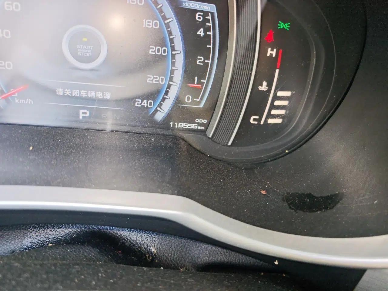 Geely Auto Emgrand X7 Sport 2016 1.8TD Automatic Smart Model — миниатюра 12