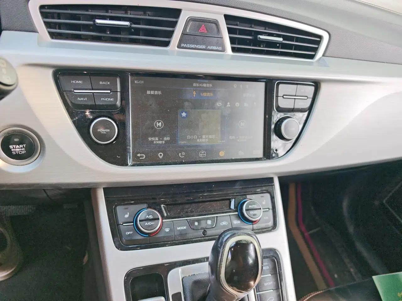 Geely Auto Emgrand X7 Sport 2016 1.8TD Automatic Smart Model — миниатюра 13