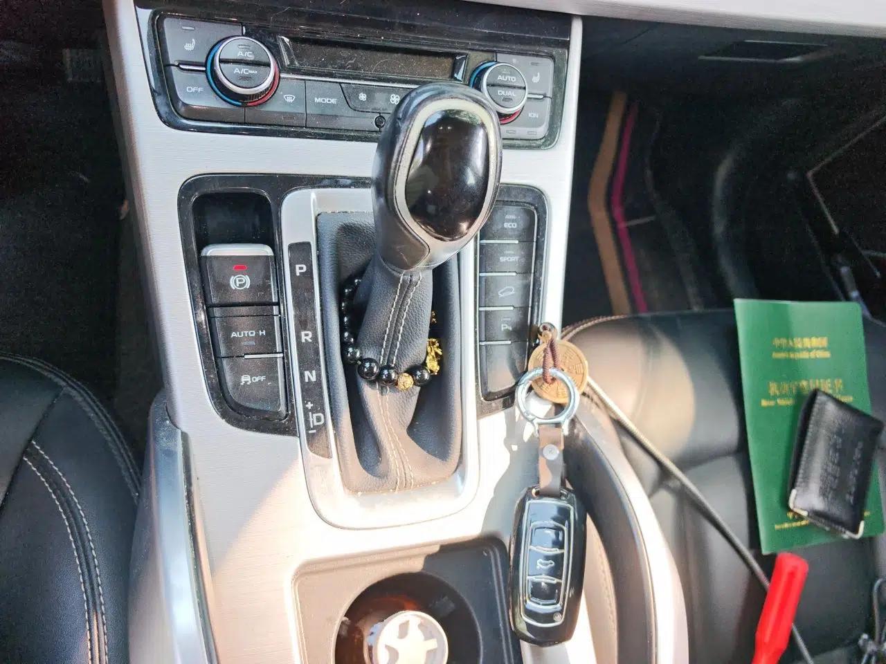 Geely Auto Emgrand X7 Sport 2016 1.8TD Automatic Smart Model — миниатюра 14
