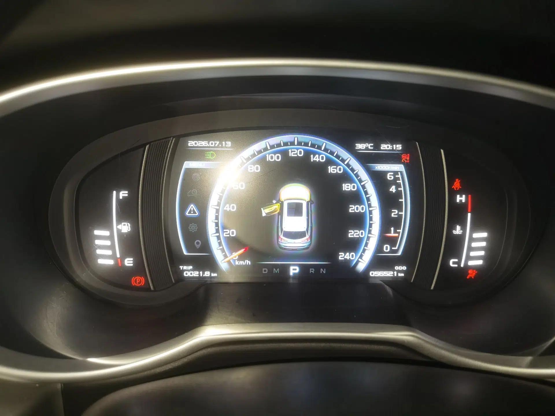 Geely Auto Emgrand X7 Sport 2016 1.8TD Automatic All-Wheel-Drive ZhiZun Edition — миниатюра 11