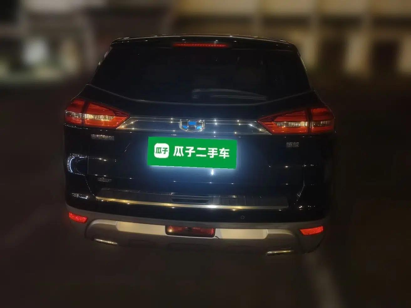 Geely Auto Emgrand X7 Sport 2016 1.8TD Automatic All-Wheel-Drive ZhiZun Edition — миниатюра 5
