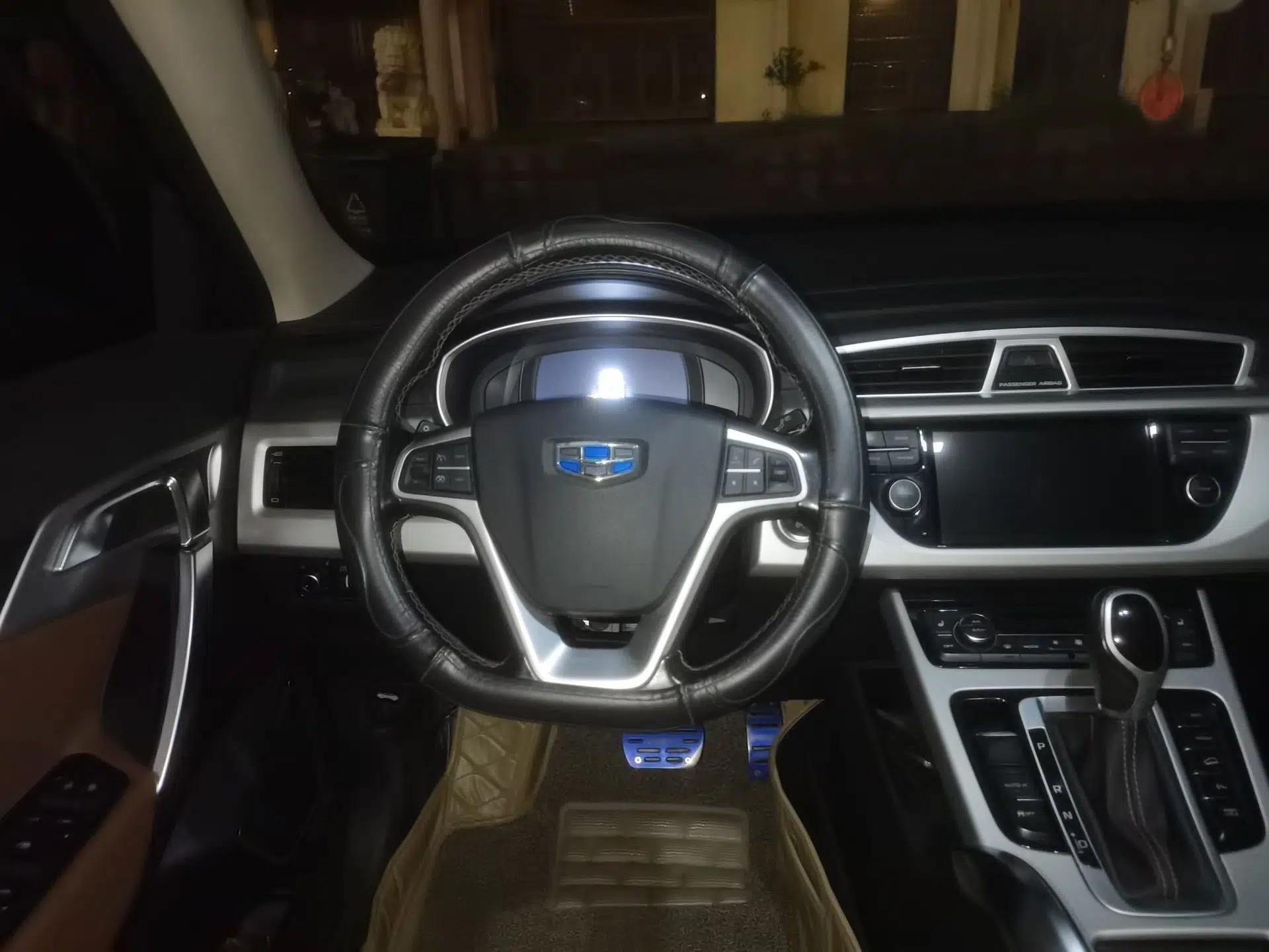 Geely Auto Emgrand X7 Sport 2016 1.8TD Automatic All-Wheel-Drive ZhiZun Edition — миниатюра 10