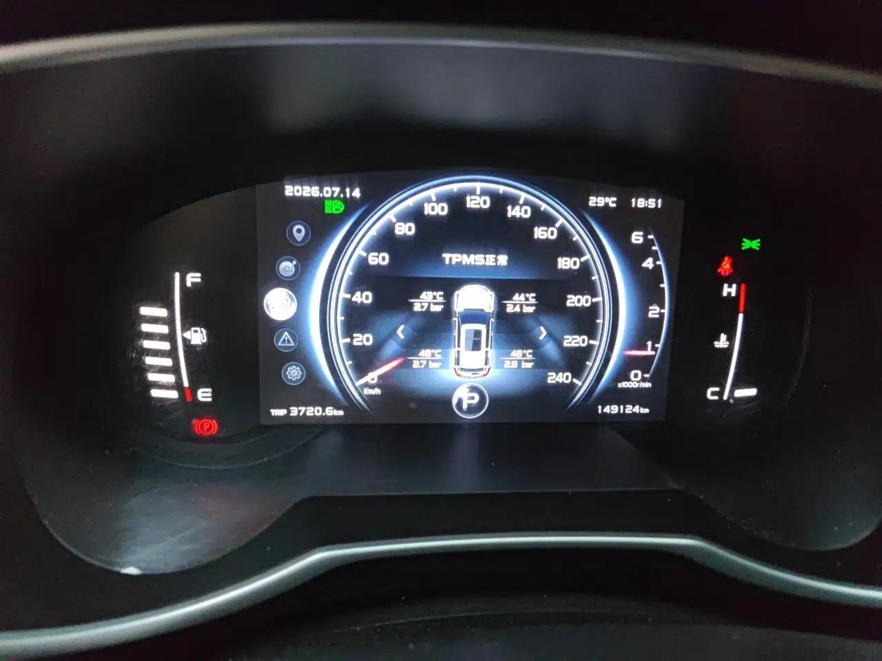 Geely Auto Emgrand X7 Sport 2018 1.8TD Automatic Two-Wheel Drive ZhiZun Model with 4G Connectivity — миниатюра 11