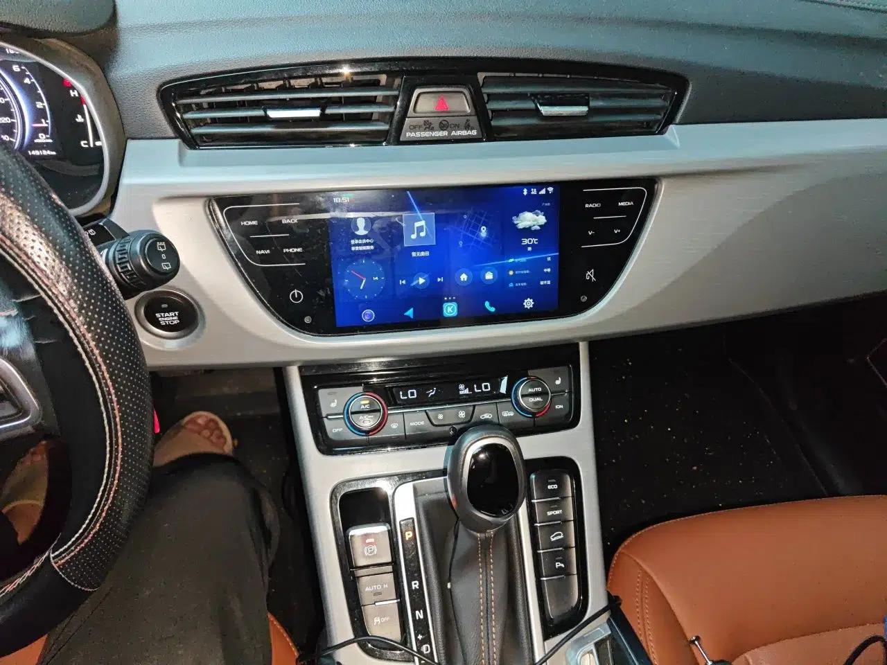 Geely Auto Emgrand X7 Sport 2018 1.8TD Automatic Two-Wheel Drive ZhiZun Model with 4G Connectivity — миниатюра 13