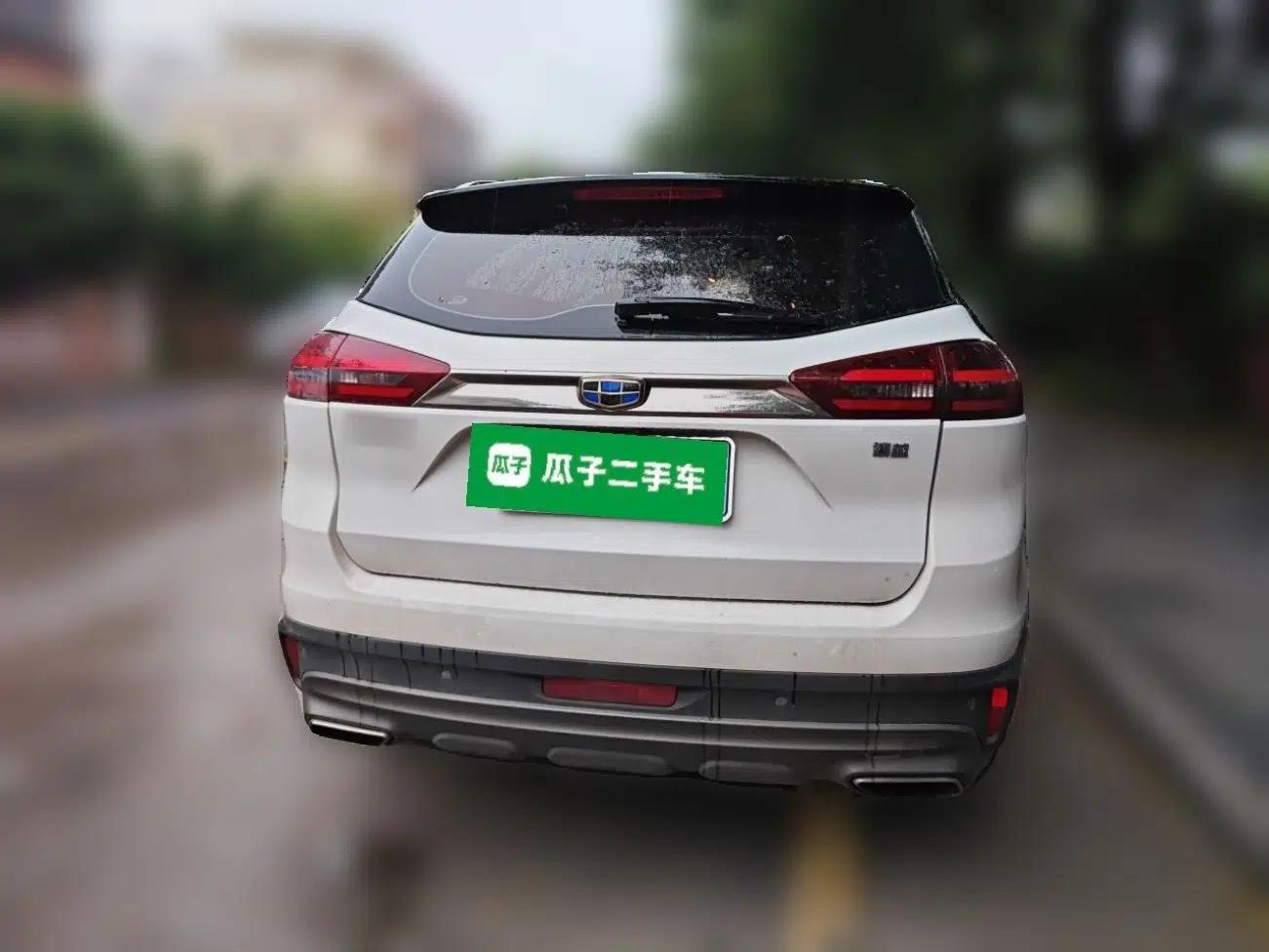 Geely Auto Emgrand X7 Sport 2018 1.8TD Automatic Two-Wheel Drive ZhiZun Model with 4G Connectivity — миниатюра 5