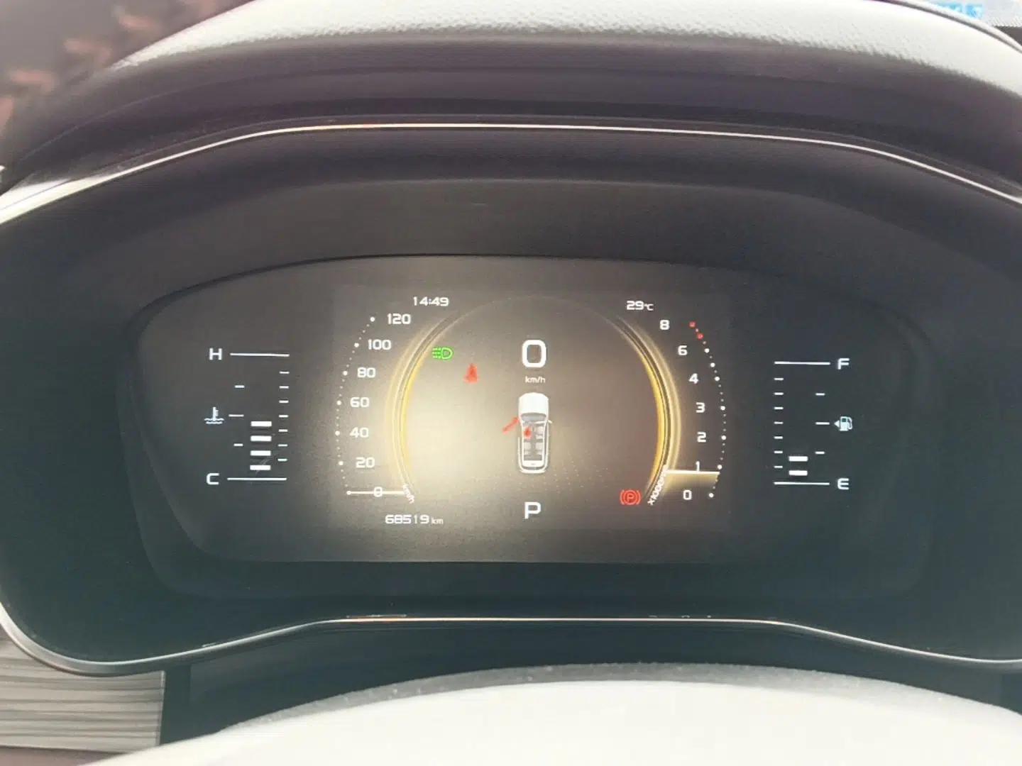 Geely Auto Emgrand X7 Sport 2022 Boyue X 1.8TD DCT ZhiZun Edition — миниатюра 14