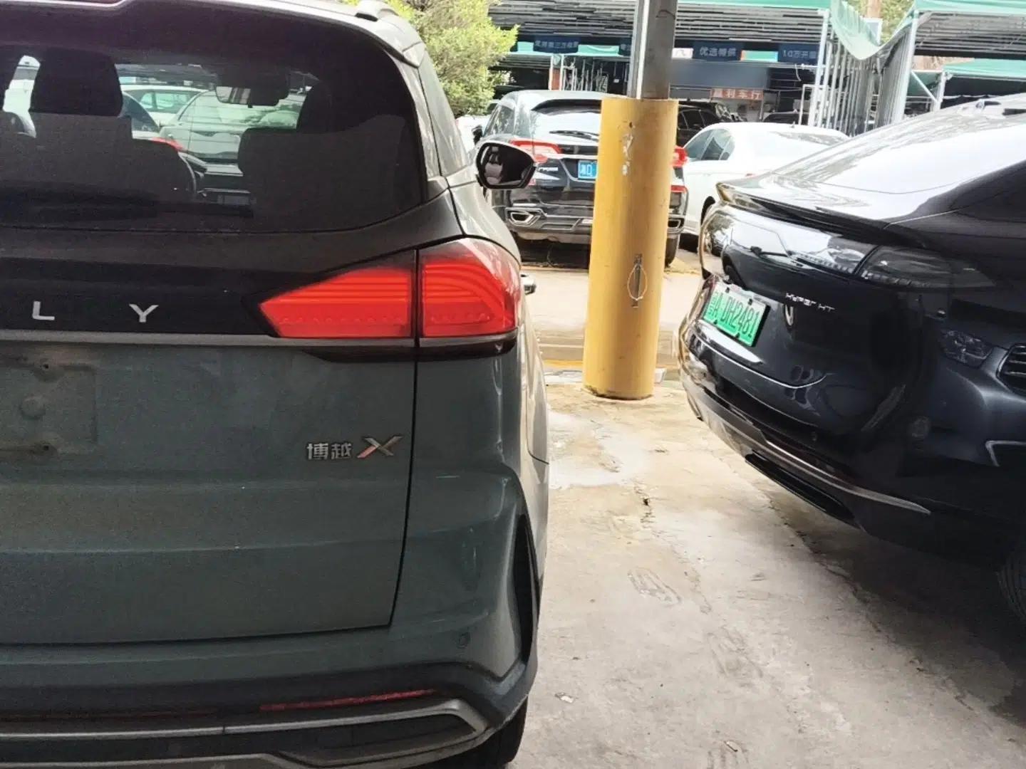 Geely Auto Emgrand X7 Sport 2022 Boyue X 1.8TD DCT ZhiZun Edition — миниатюра 9