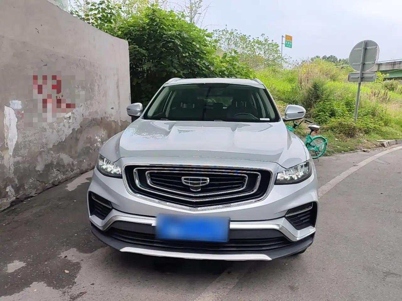 Geely Auto Emgrand X7 Sport 2020 1.5TD Automatic Smart Connect PRO — миниатюра 2