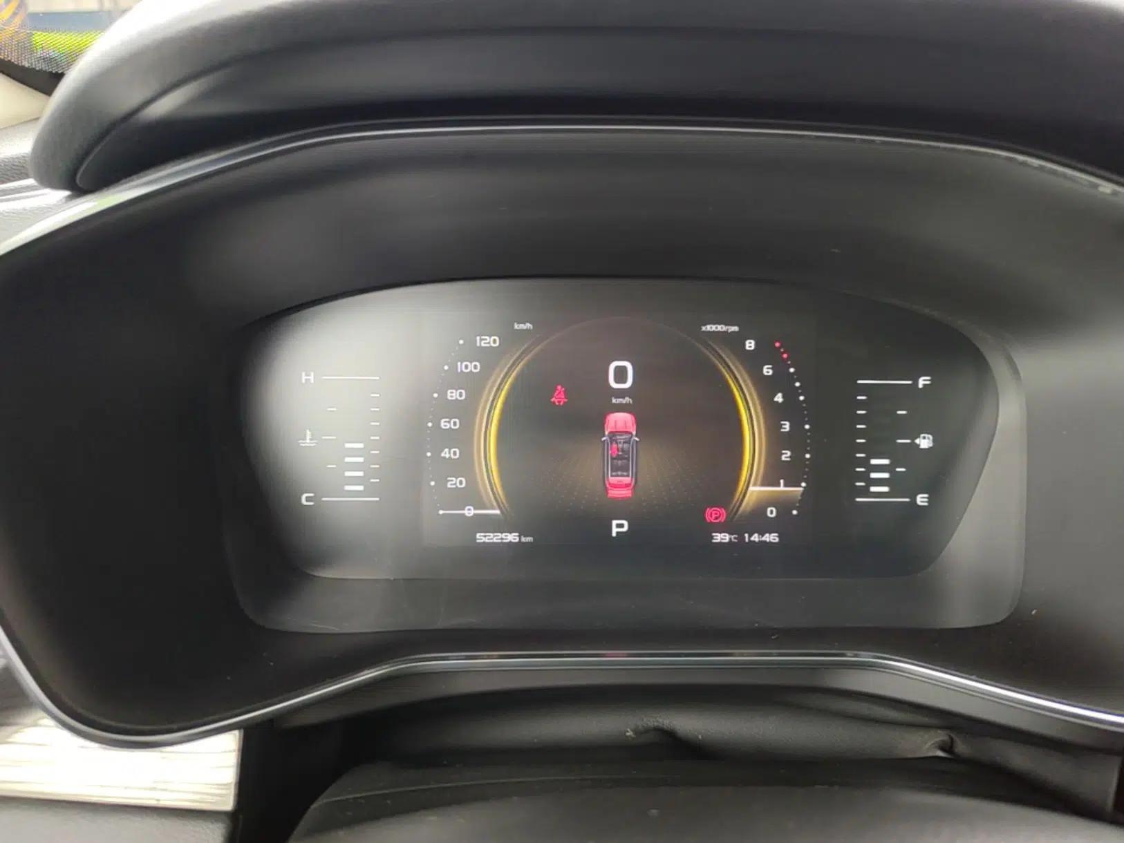 Geely Auto Emgrand X7 Sport 2020 1.5TD Automatic Smart Connect PRO — миниатюра 14