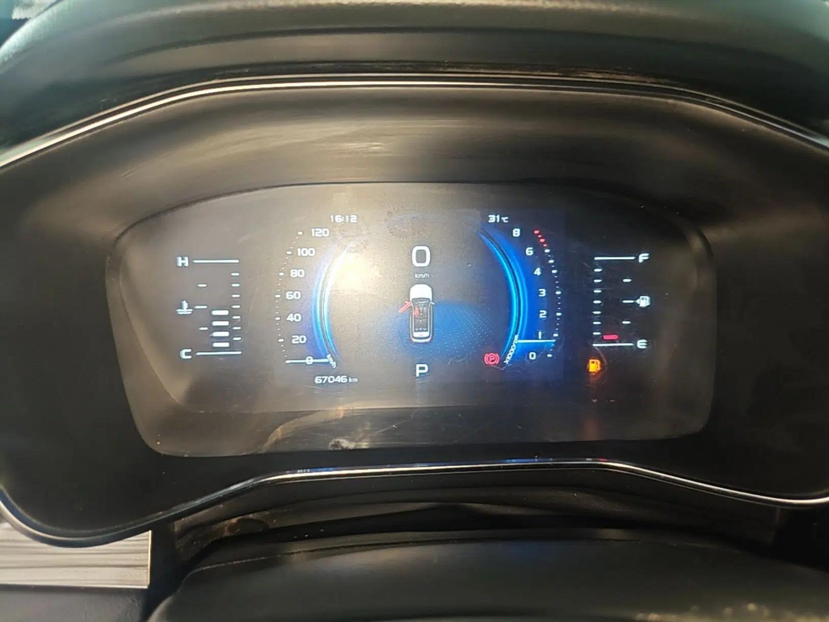 Geely Auto Emgrand X7 Sport 2020 1.8TD DCT Smart Connect PRO — миниатюра 14
