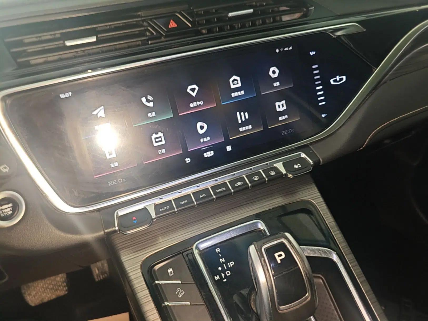 Geely Auto Emgrand X7 Sport 2020 1.8TD DCT Smart Connect PRO — миниатюра 15