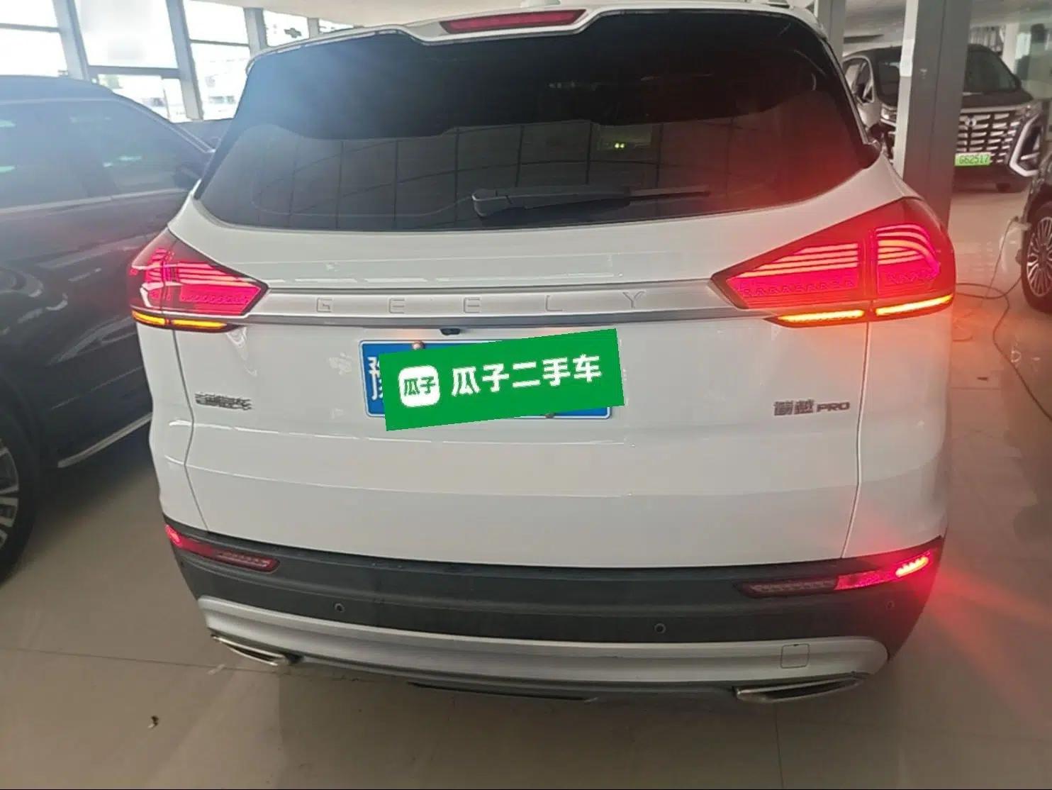 Geely Auto Emgrand X7 Sport 2020 1.8TD DCT Smart Connect PRO — миниатюра 5