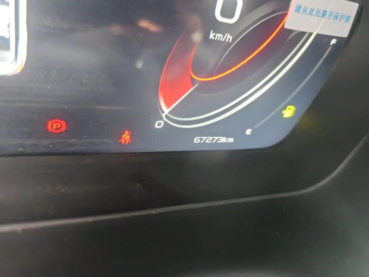 Geely Auto Emgrand X7 Sport 2022 Boyue X 1.8TD DCT Smart Edition — миниатюра 12