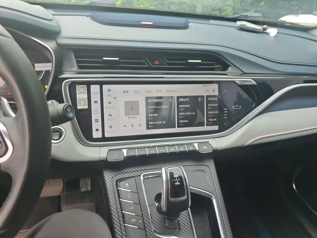 Geely Auto Emgrand X7 Sport 2022 Boyue X 1.8TD DCT Smart Edition — миниатюра 13