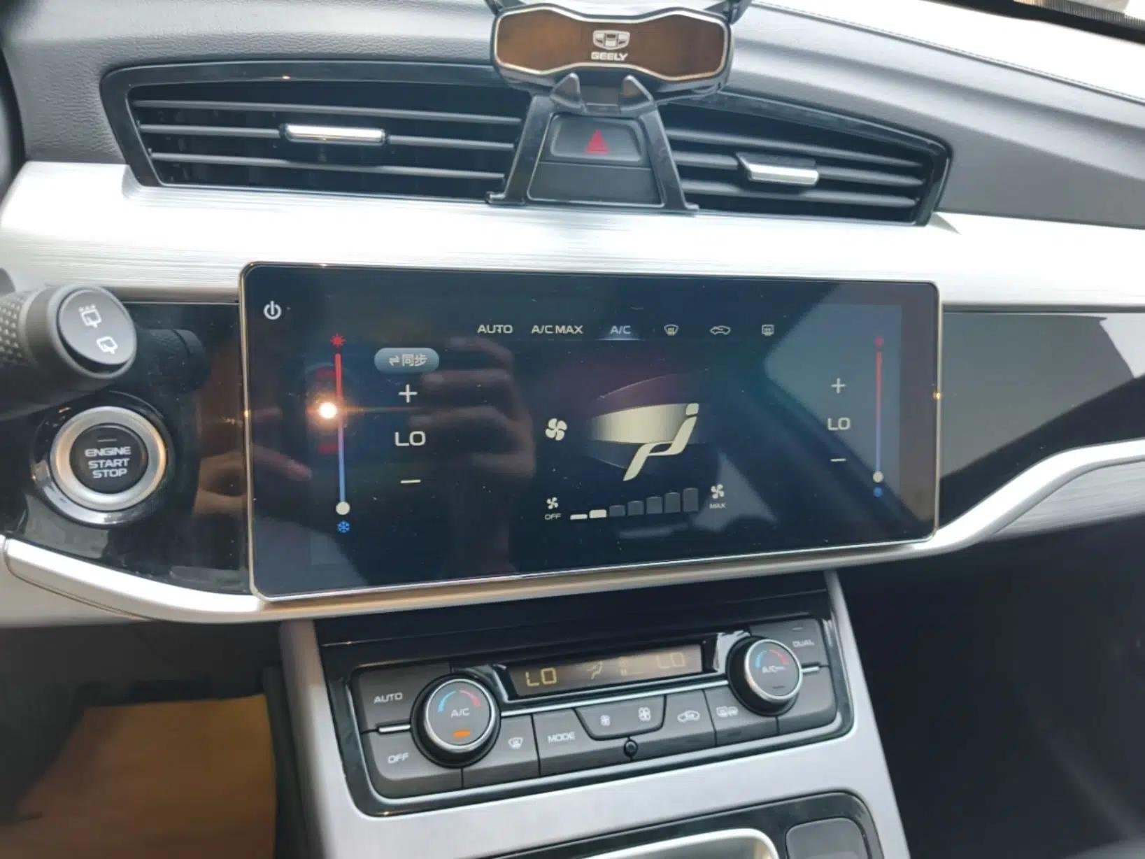 Geely Auto Emgrand X7 Sport 2021 1.8TD DCT Two-Wheel Drive Asian Games Comfort Edition — миниатюра 20
