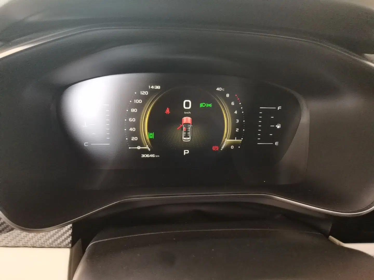 Geely Auto Emgrand X7 Sport 2022 Boyue X 1.8TD DCT ZhiZun Edition — миниатюра 14