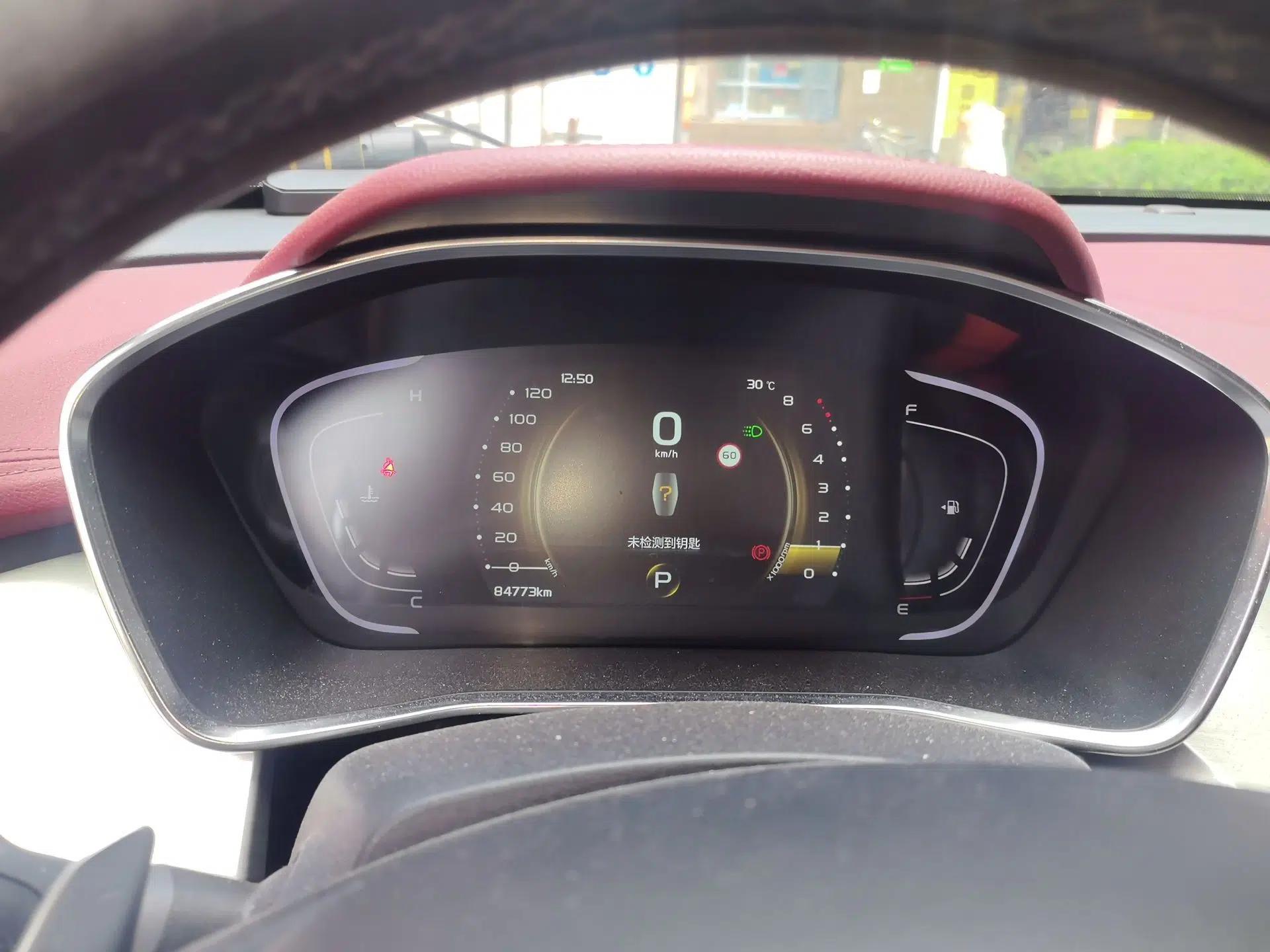 Geely Auto Coolray 2019 Sport Model 260T DCT Battle China V Standard — миниатюра 11