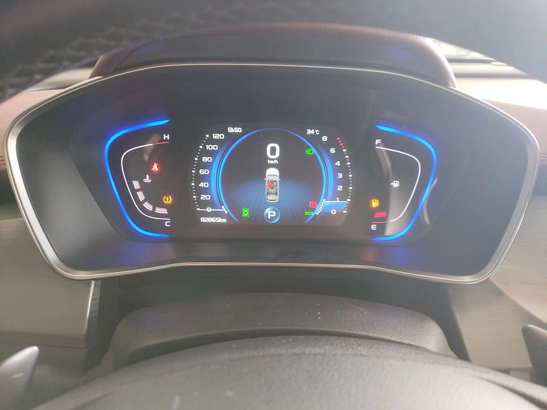 Geely Auto Coolray 2019 Sport Model 260T DCT Battle China V Standard — миниатюра 14