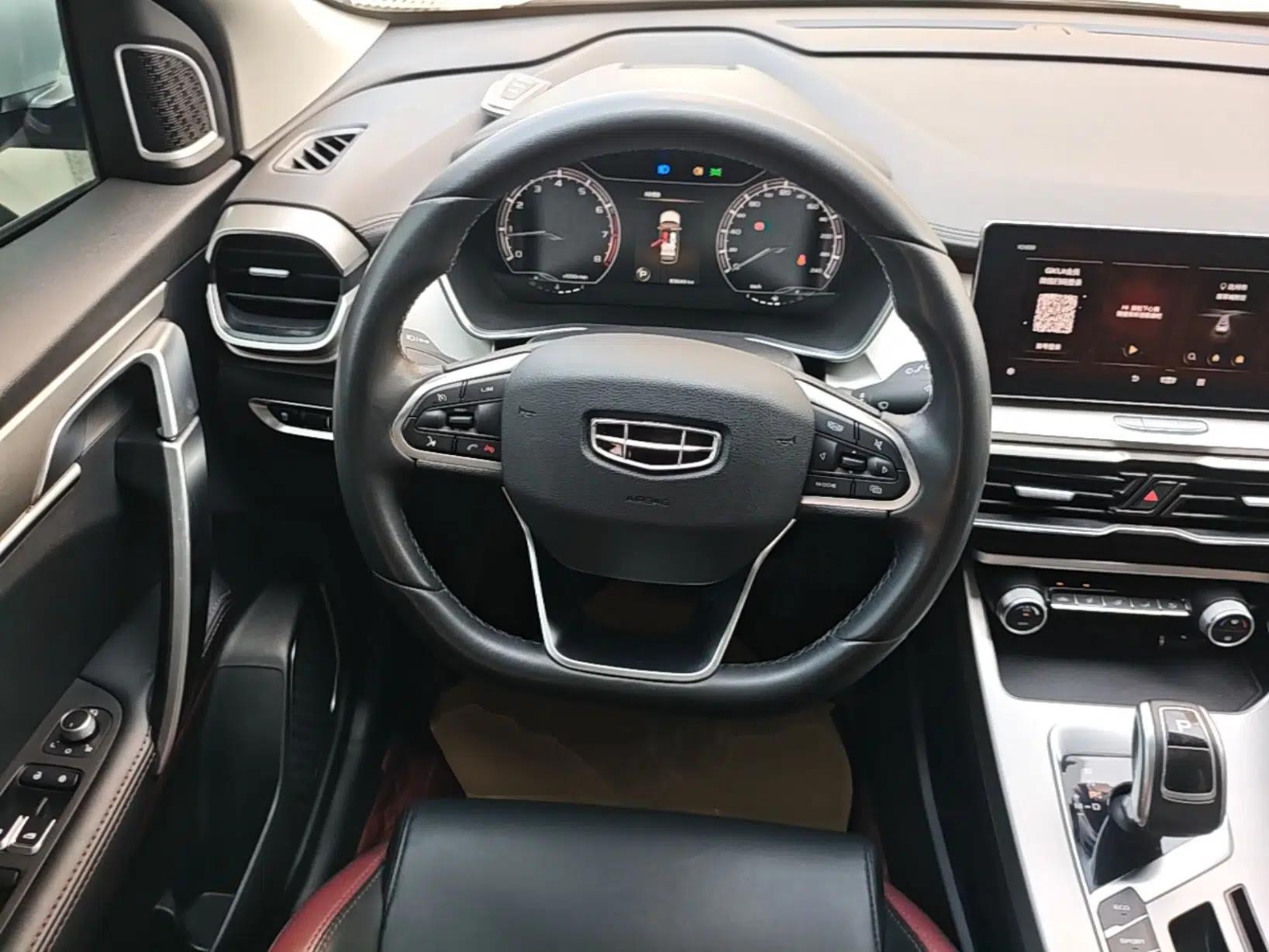 Geely Auto Coolray 2020 Facelift 240T DCT Hunter — миниатюра 13