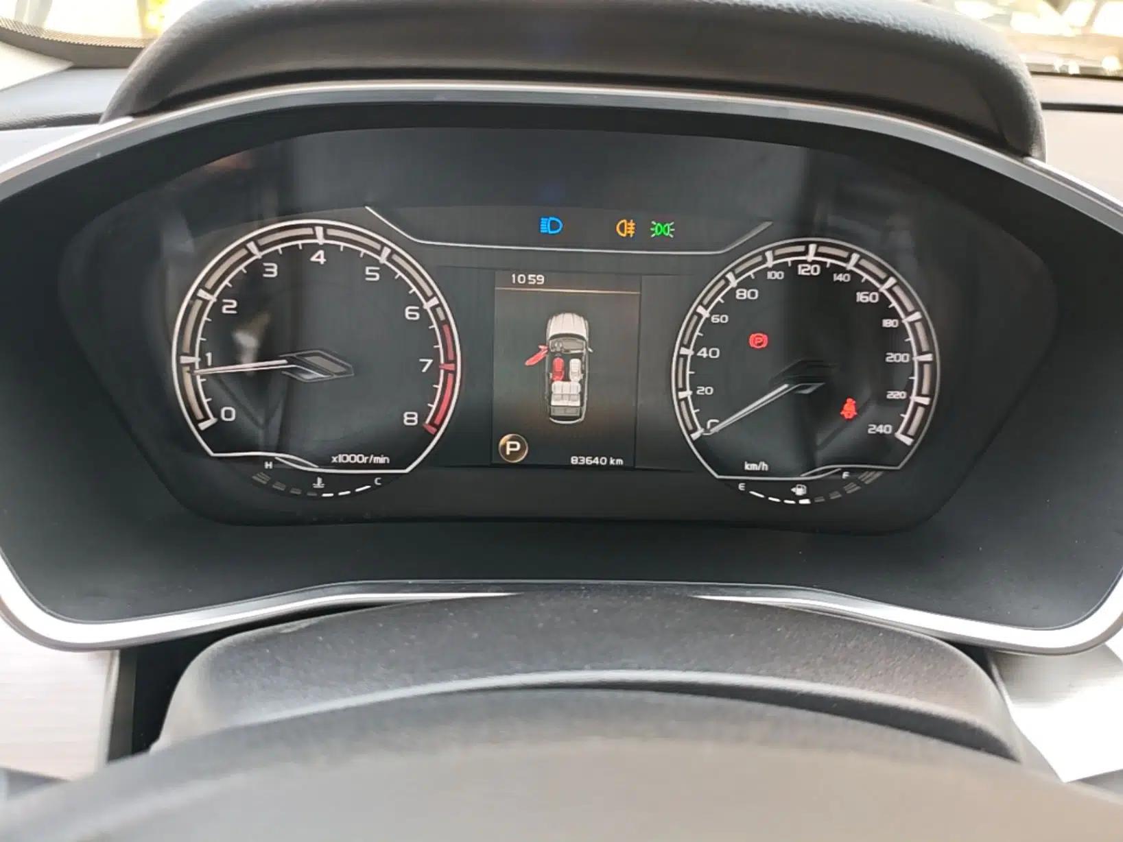 Geely Auto Coolray 2020 Facelift 240T DCT Hunter — миниатюра 14