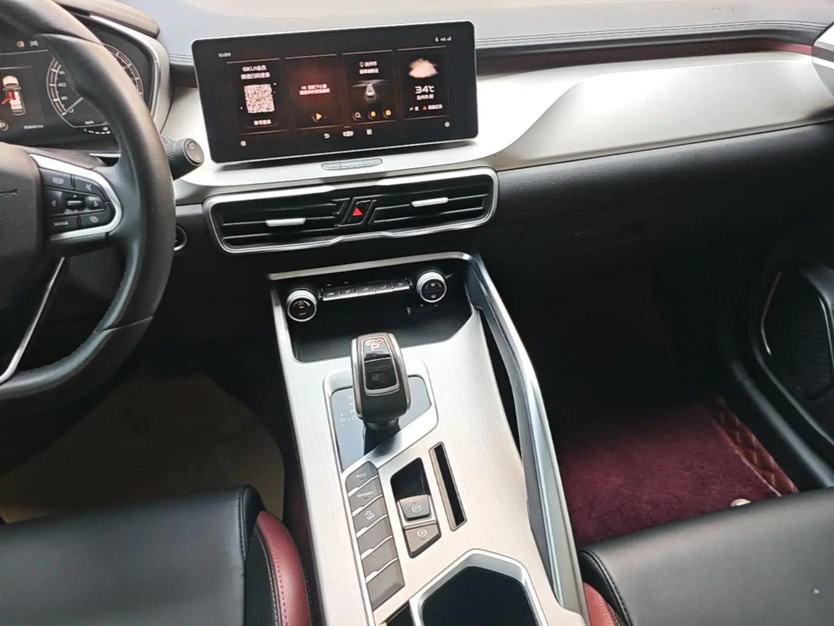 Geely Auto Coolray 2020 Facelift 240T DCT Hunter — миниатюра 15