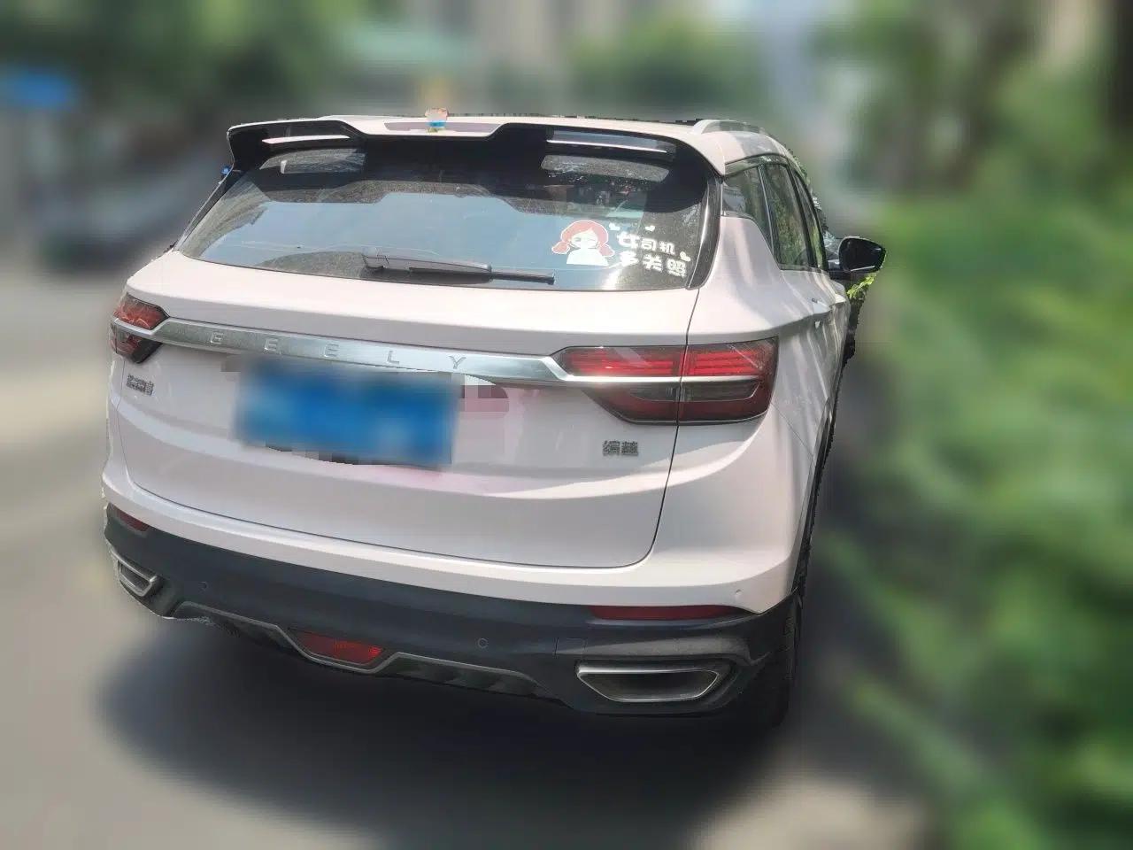 Geely Auto Coolray 2019 260T DCT Knight China VI Standard — миниатюра 6