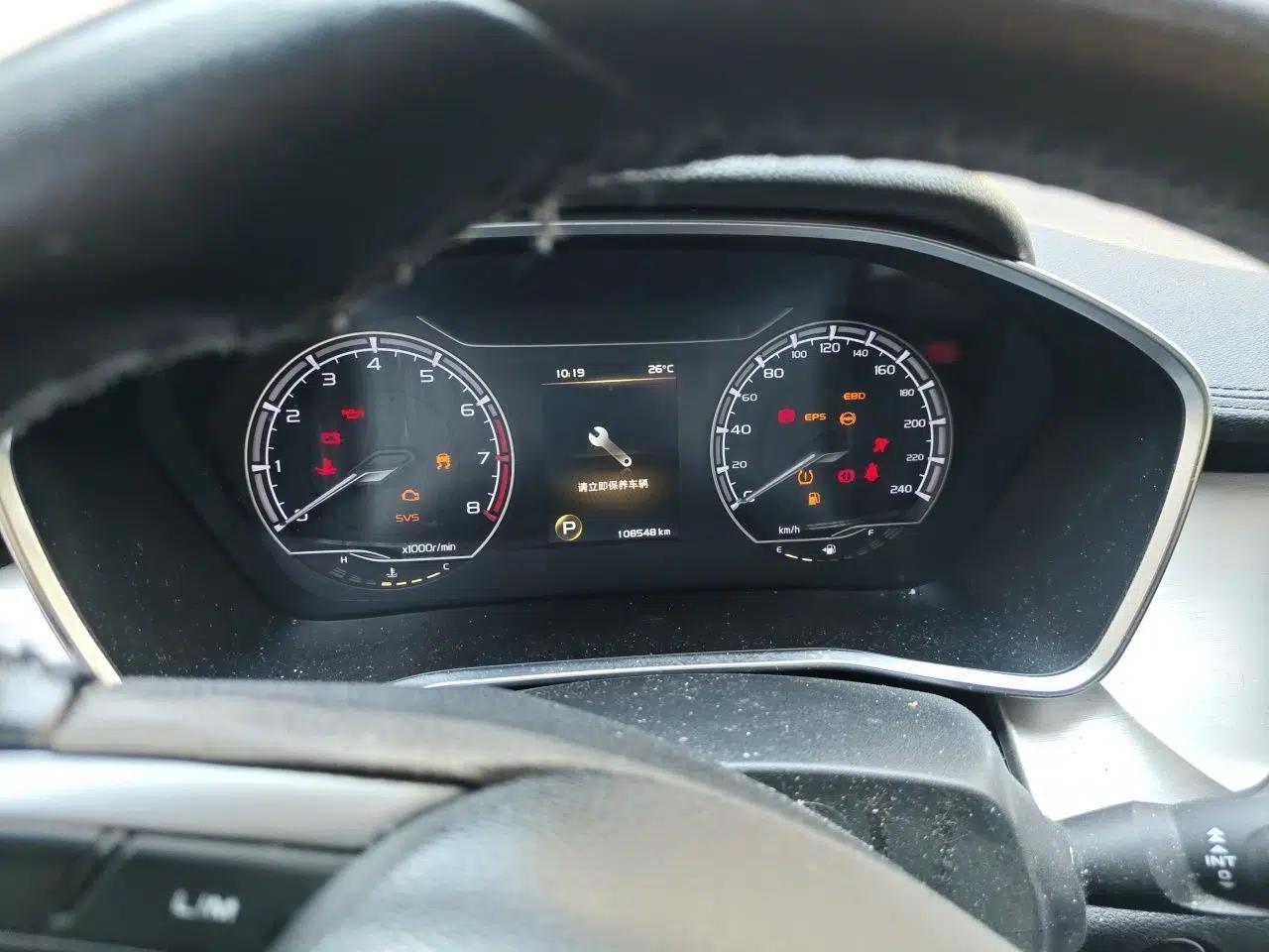 Geely Auto Coolray 2019 260T DCT Knight China V Standard — миниатюра 11