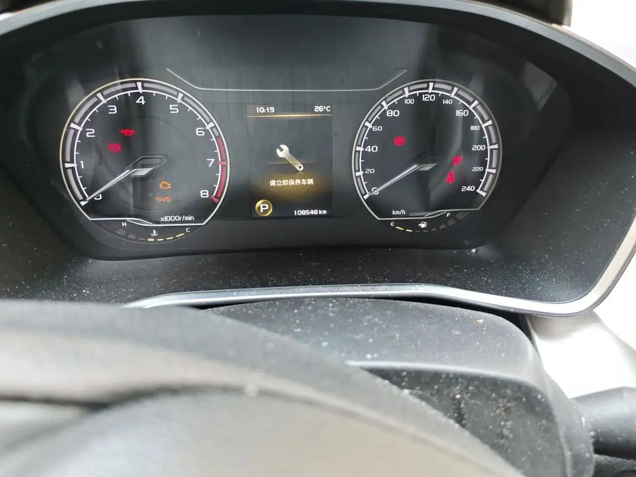 Geely Auto Coolray 2019 260T DCT Knight China V Standard — миниатюра 12