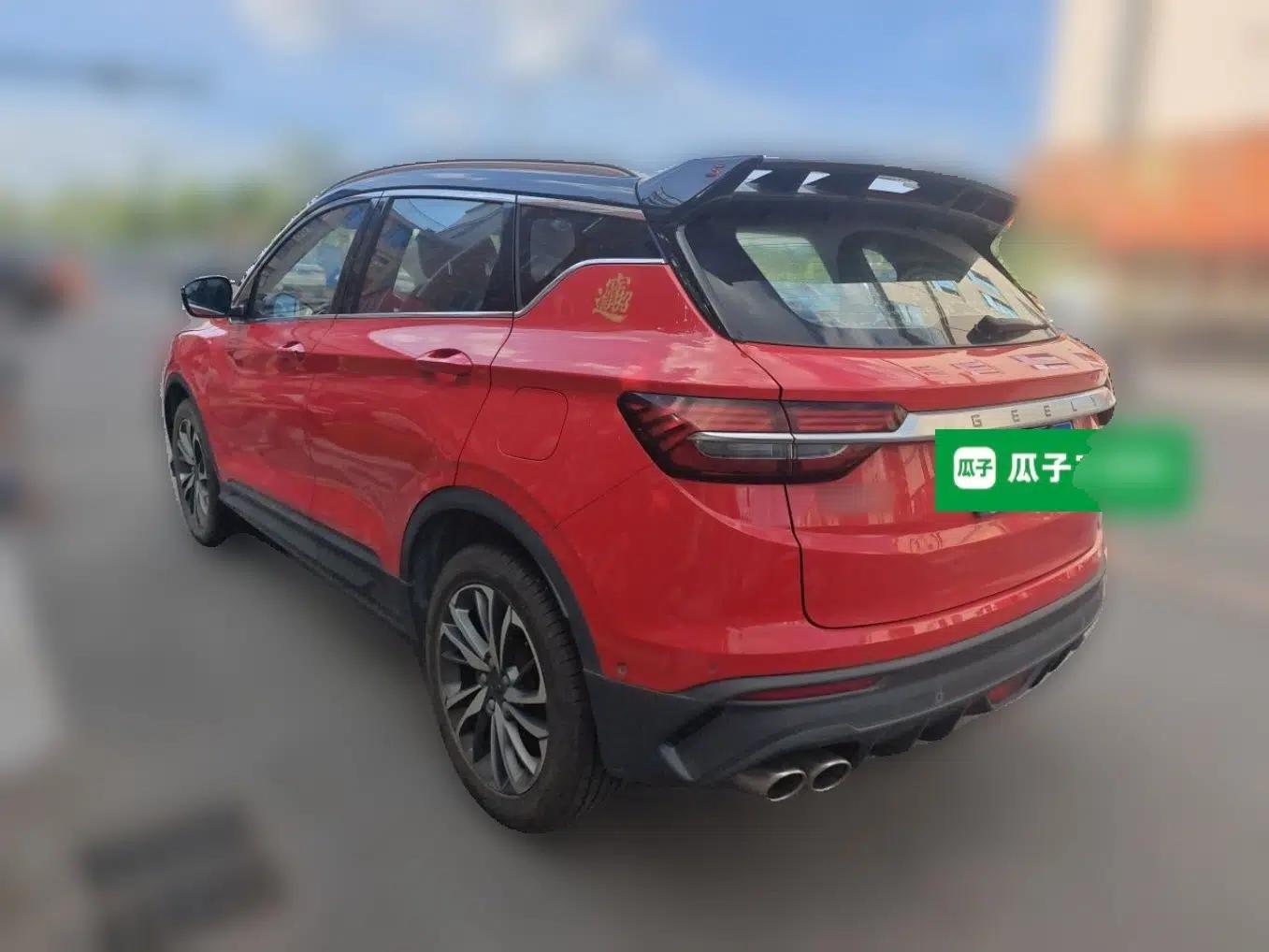 Geely Auto Coolray 2019 Sport Version 260T DCT Battle China VI Standard — миниатюра 4
