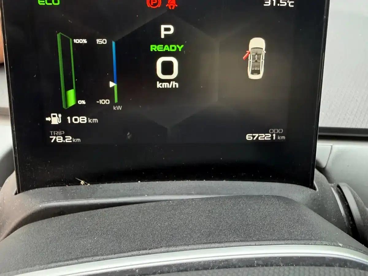 Geely Geometry A 2024 Model 410KM Travel Edition — миниатюра 7