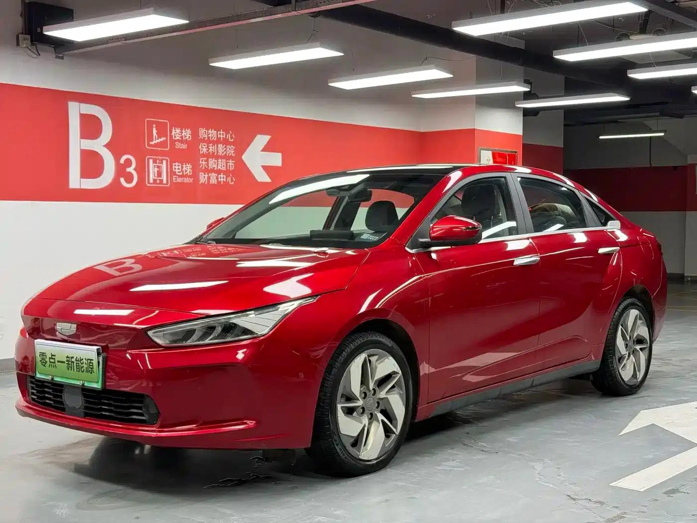 Geely Geometry A 2019 Upgraded Version with High-Dimensional Standard Range (Power Version) — миниатюра 1