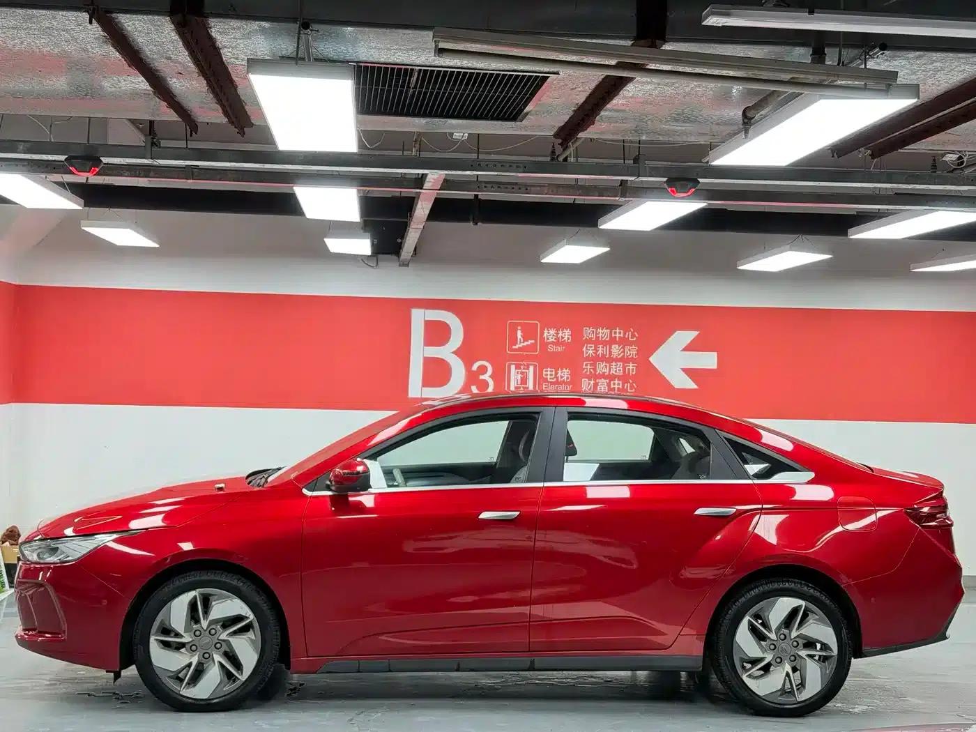 Geely Geometry A 2019 Upgraded Version with High-Dimensional Standard Range (Power Version) — миниатюра 8