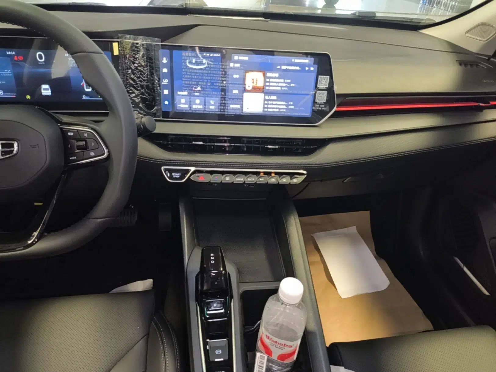 Geely Auto Binray 2024 Binrui COOL 1.5T DCT Longteng Edition — миниатюра 15