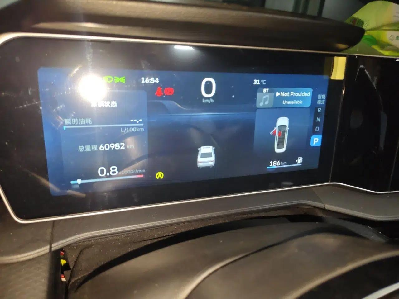 Geely Auto Binray 2022 Binrui COOL 1.5T DCT Electric Edition — миниатюра 8