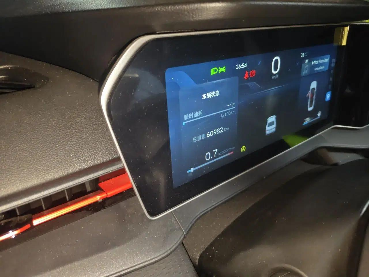 Geely Auto Binray 2022 Binrui COOL 1.5T DCT Electric Edition — миниатюра 9