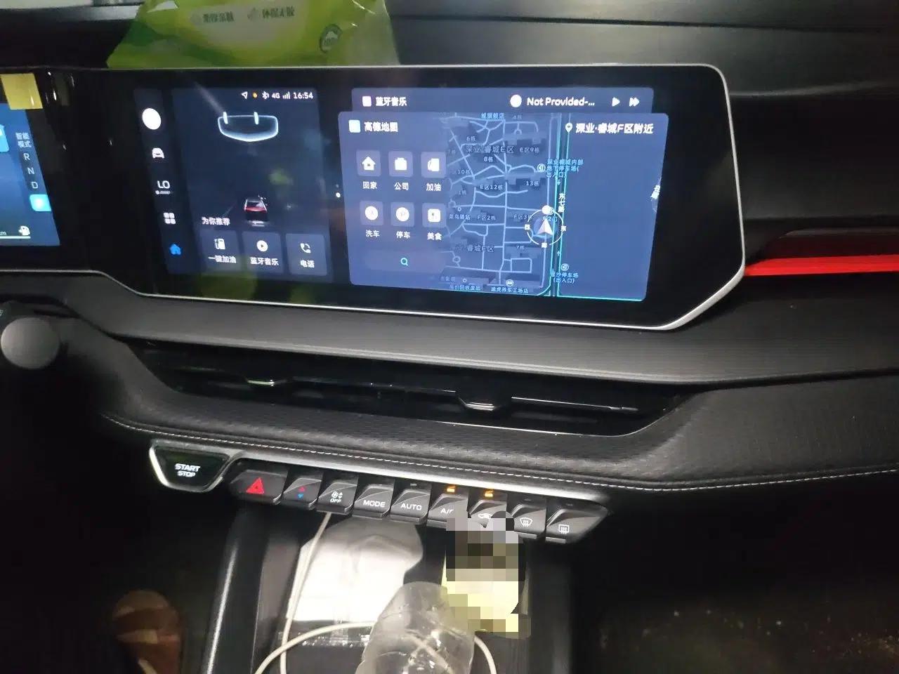 Geely Auto Binray 2022 Binrui COOL 1.5T DCT Electric Edition — миниатюра 10