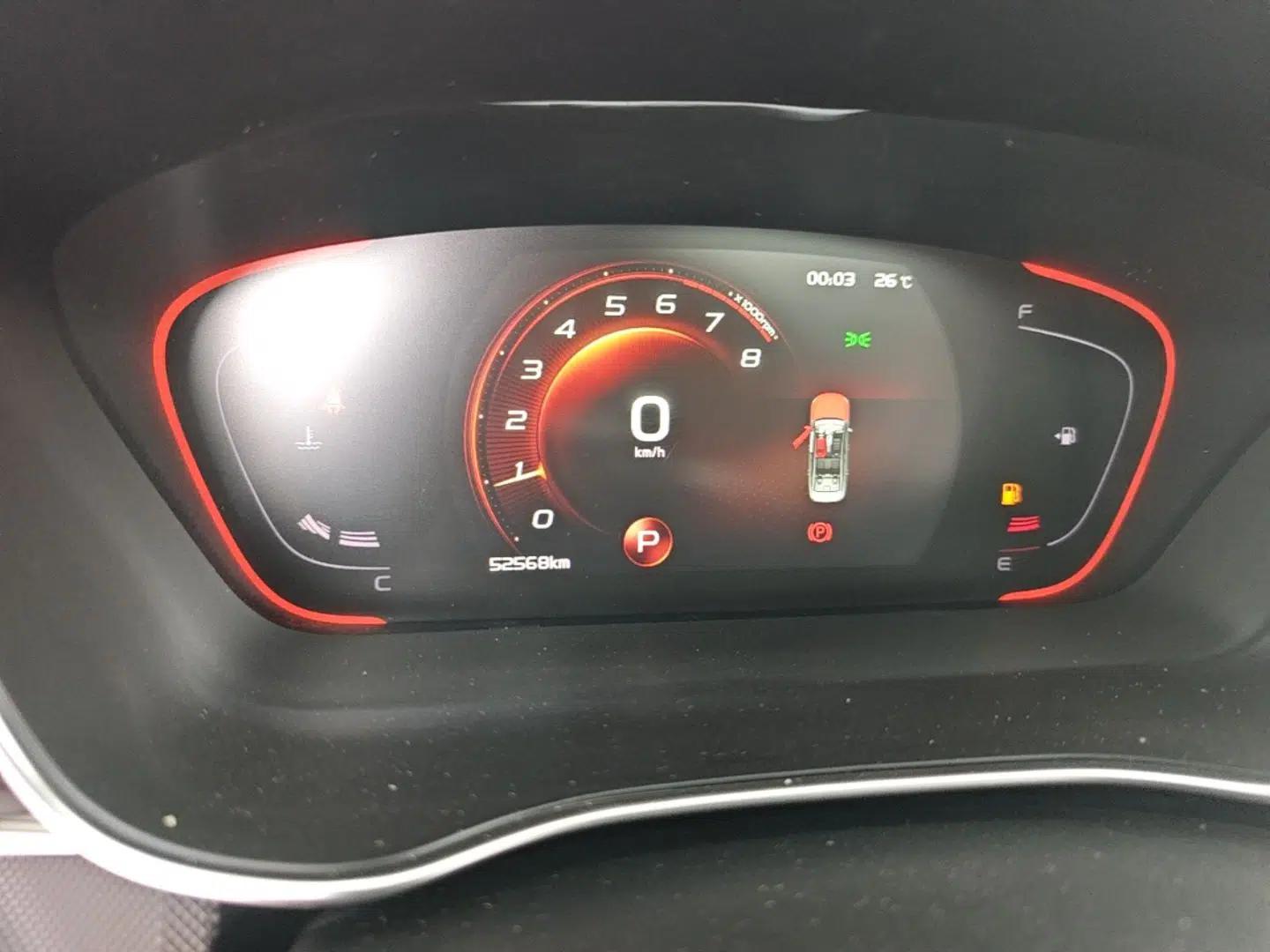 Geely Auto Binray 2018 14T CVT Binyi Edition — миниатюра 14