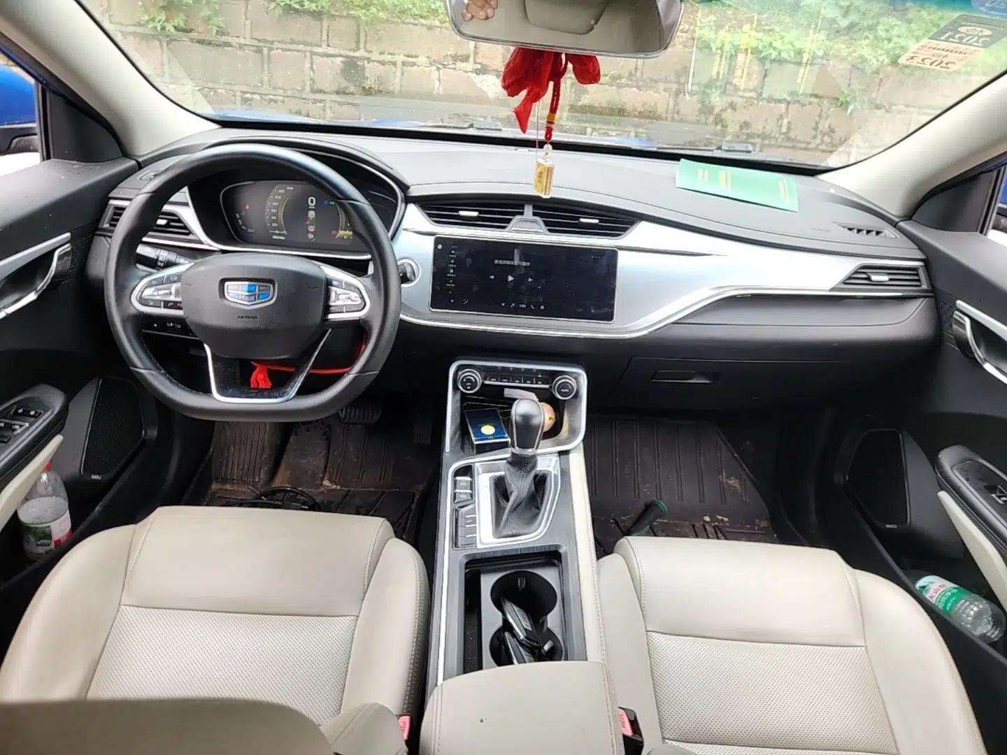 Geely Auto Binray 2018 14T CVT Binyi Edition — миниатюра 17
