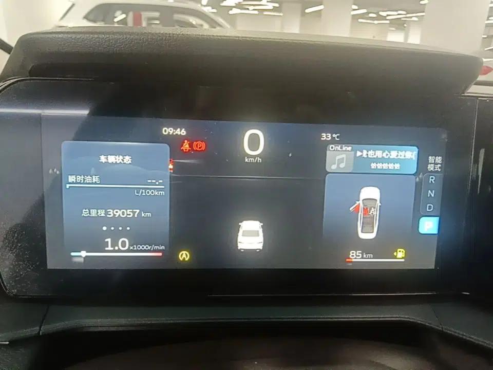 Geely Auto Binray 2024 Binrui COOL 1.5T DCT Longteng Edition — миниатюра 14