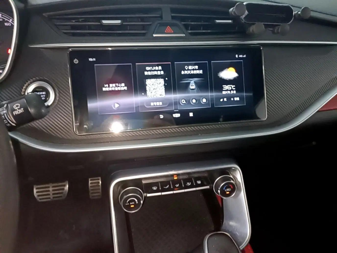 Geely Auto Binray 2021 1.4T CVT F-Sport Edition — миниатюра 20