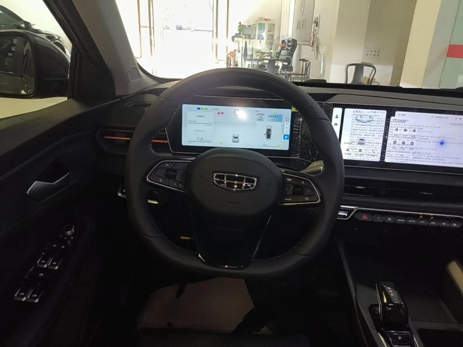 Geely Auto Binray 2024 Binrui COOL 1.5T DCT Longteng Edition — миниатюра 13