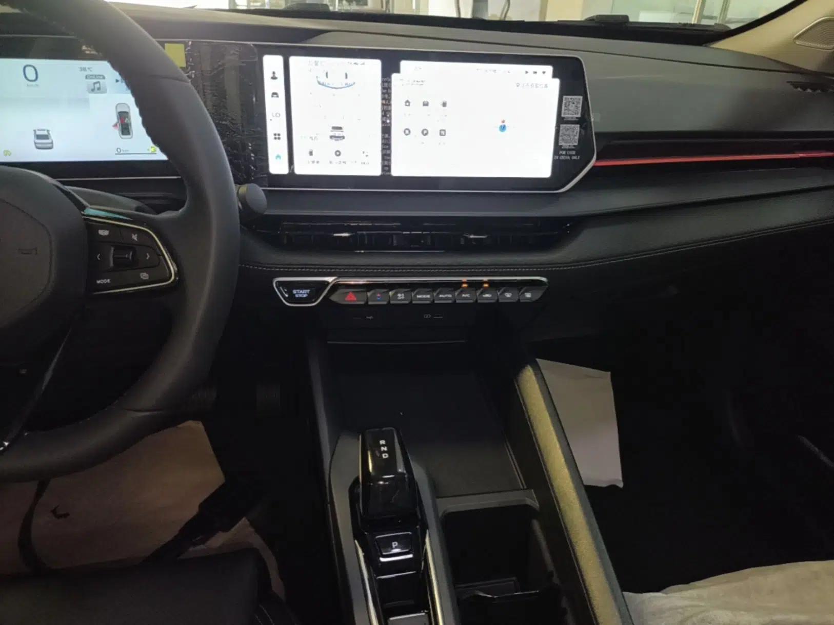 Geely Auto Binray 2024 Binrui COOL 1.5T DCT Longteng Edition — миниатюра 15