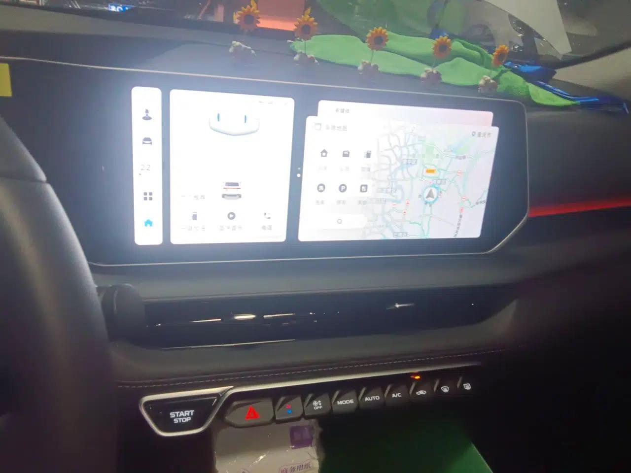 Geely Auto Binray 2024 Binrui COOL 1.5T DCT Longteng Edition — миниатюра 13