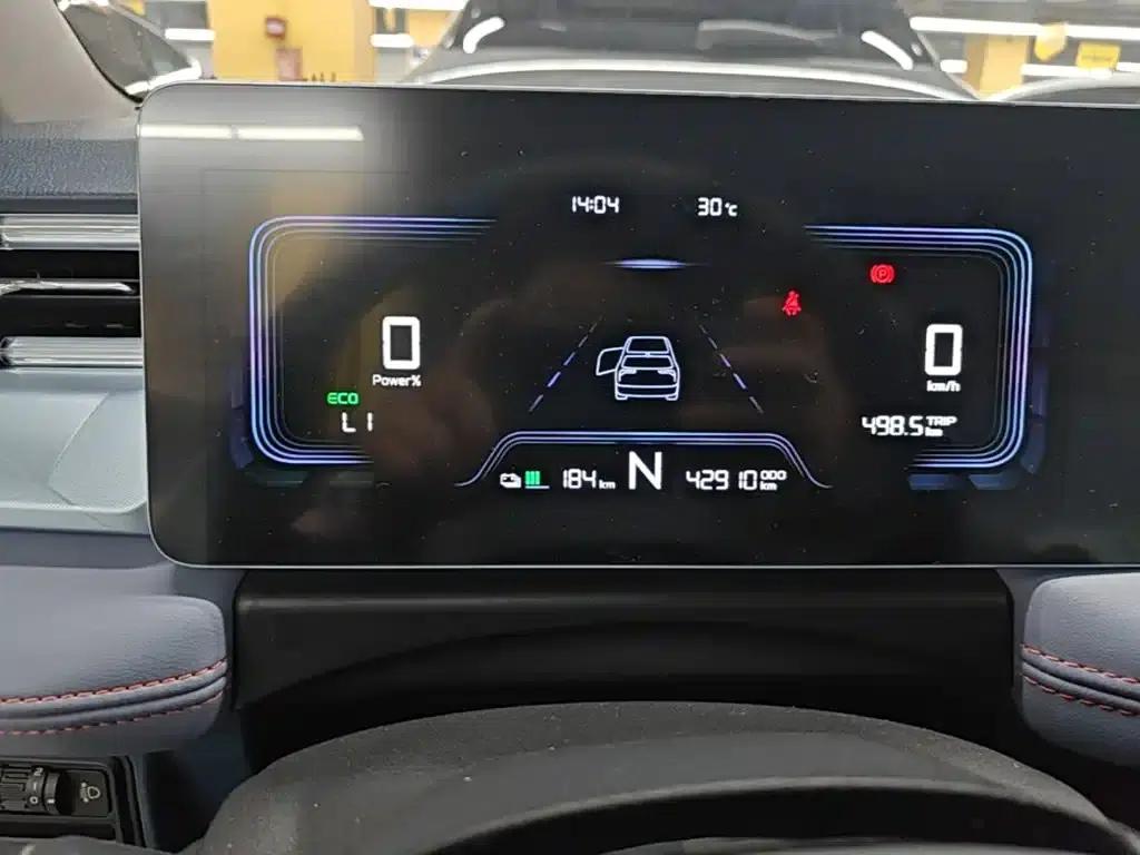 Geely Geometry E Firefly 2022 Model 320KM Cute Tiger 4-Seater — миниатюра 12