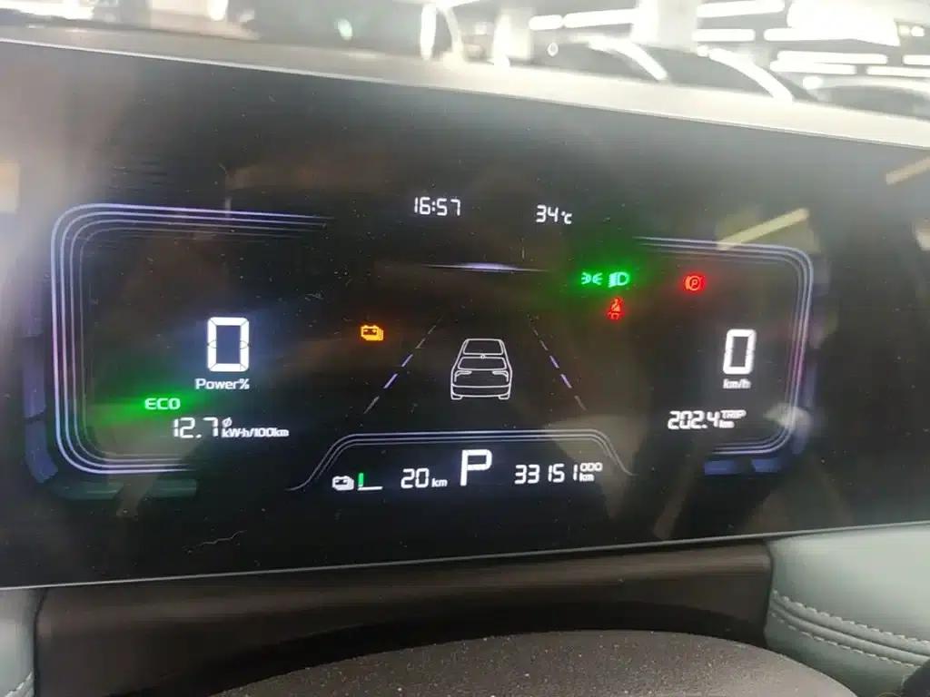 Geely Geometry E Firefly 2024 Model, 301km/h, Starlight — миниатюра 12
